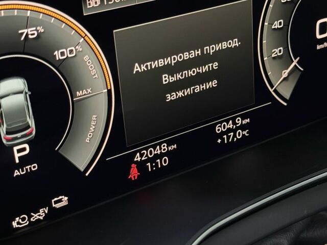 Ауди Ку 5 2021 в Одессе на Automoto.ua Черный Ауди Ку 5, объемом двигателя 2 л и пробегом 42 тыс. км за 35900 $, фото 23 на Automoto.ua