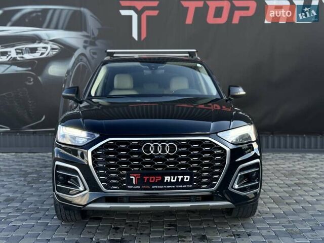 Черный Ауди Ку 5, объемом двигателя 1.98 л и пробегом 60 тыс. км за 30900 $, фото 16 на Automoto.ua