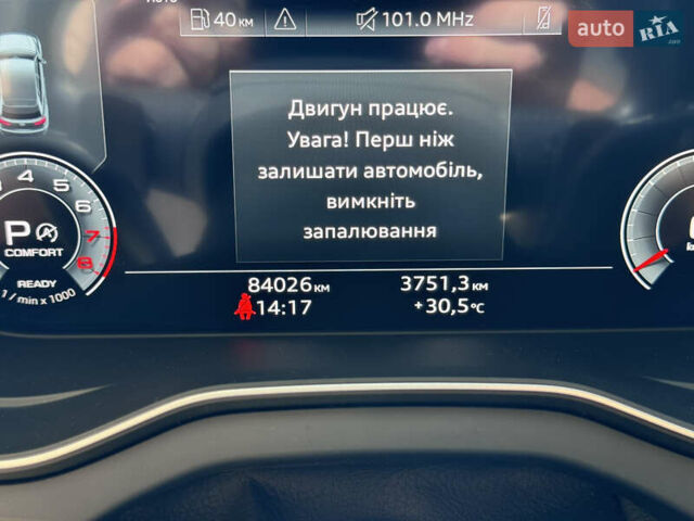 Чорний Ауді Ку 5, об'ємом двигуна 1.98 л та пробігом 84 тис. км за 35555 $, фото 21 на Automoto.ua