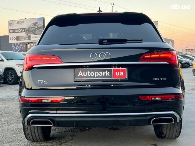 Черный Ауди Ку 5, объемом двигателя 2 л и пробегом 65 тыс. км за 38590 $, фото 6 на Automoto.ua