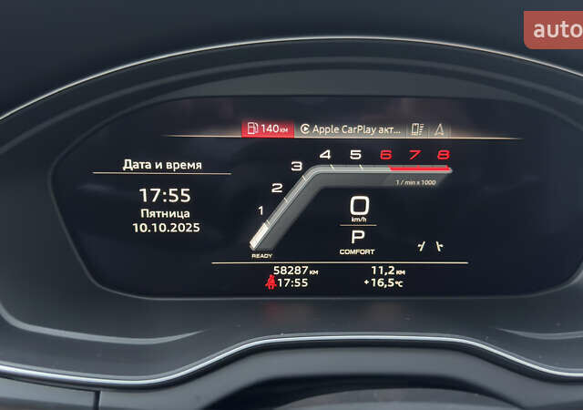 Черный Ауди Ку 5, объемом двигателя 1.98 л и пробегом 58 тыс. км за 38700 $, фото 42 на Automoto.ua