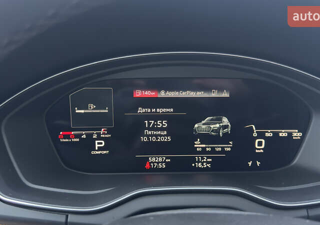 Черный Ауди Ку 5, объемом двигателя 1.98 л и пробегом 58 тыс. км за 38700 $, фото 41 на Automoto.ua