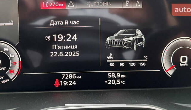 Черный Ауди Ку 5, объемом двигателя 1.98 л и пробегом 7 тыс. км за 44700 $, фото 14 на Automoto.ua