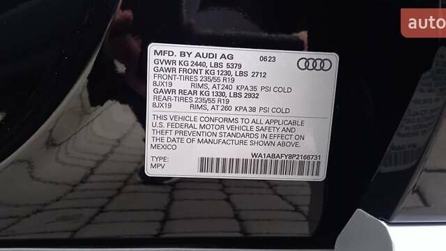Чорний Ауді Ку 5, об'ємом двигуна 1.98 л та пробігом 17 тис. км за 36200 $, фото 21 на Automoto.ua