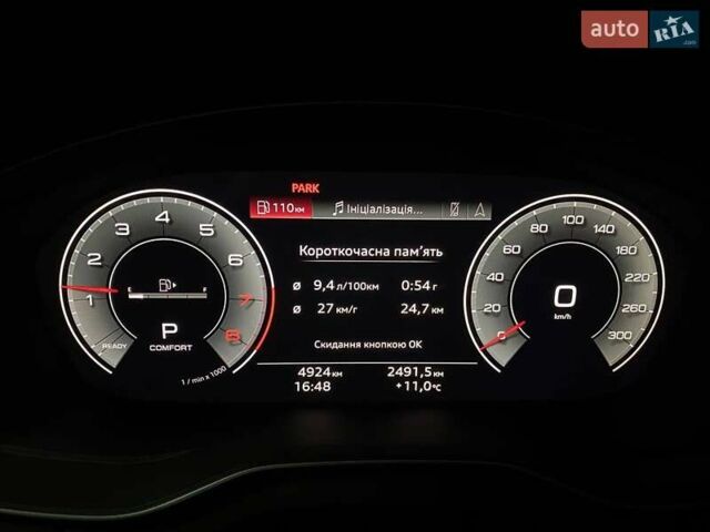 Чорний Ауді Ку 5, об'ємом двигуна 1.98 л та пробігом 5 тис. км за 47000 $, фото 13 на Automoto.ua