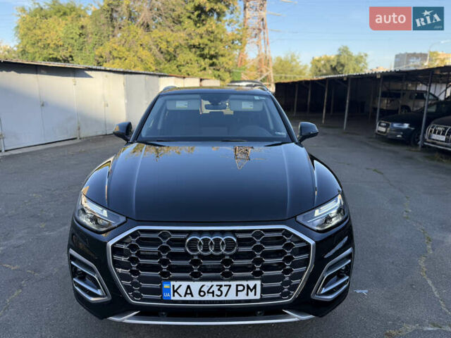 Чорний Ауді Ку 5, об'ємом двигуна 1.98 л та пробігом 21 тис. км за 36500 $, фото 19 на Automoto.ua