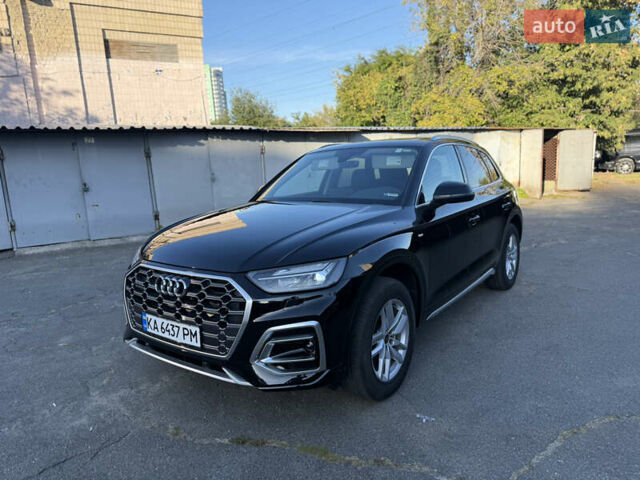 Чорний Ауді Ку 5, об'ємом двигуна 1.98 л та пробігом 21 тис. км за 36500 $, фото 17 на Automoto.ua