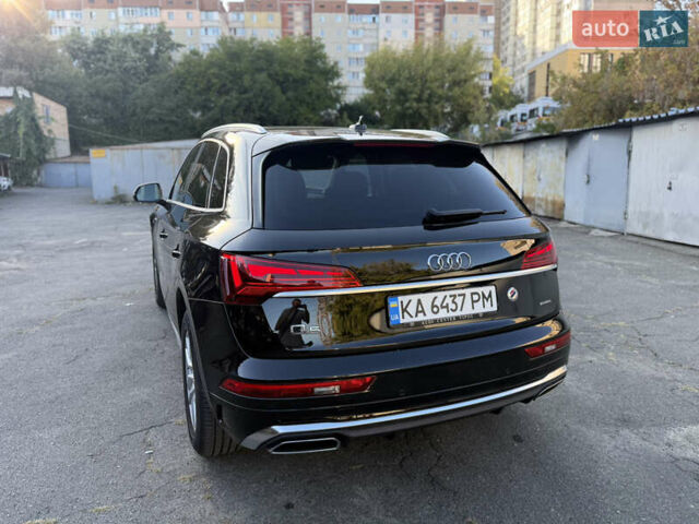Чорний Ауді Ку 5, об'ємом двигуна 1.98 л та пробігом 21 тис. км за 36500 $, фото 11 на Automoto.ua
