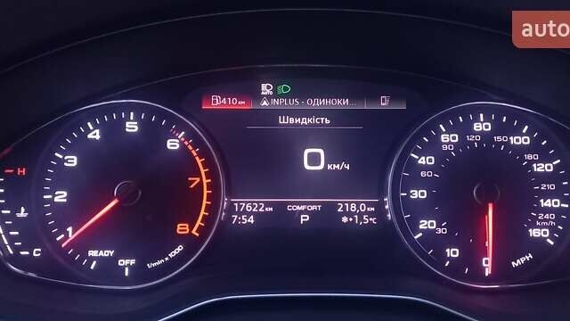 Чорний Ауді Ку 5, об'ємом двигуна 1.98 л та пробігом 17 тис. км за 36200 $, фото 14 на Automoto.ua