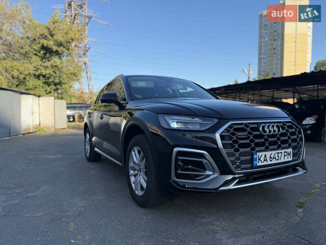 Чорний Ауді Ку 5, об'ємом двигуна 1.98 л та пробігом 21 тис. км за 36500 $, фото 1 на Automoto.ua