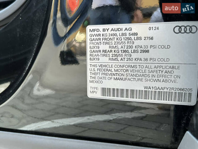 Чорний Ауді Ку 5, об'ємом двигуна 1.98 л та пробігом 33 тис. км за 47500 $, фото 21 на Automoto.ua