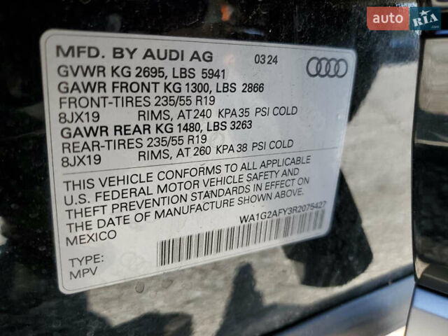 Чорний Ауді Ку 5, об'ємом двигуна 1.98 л та пробігом 11 тис. км за 36000 $, фото 12 на Automoto.ua