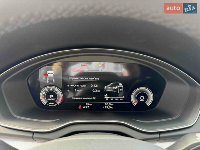 Чорний Ауді Ку 5, об'ємом двигуна 2 л та пробігом 1 тис. км за 46400 $, фото 24 на Automoto.ua