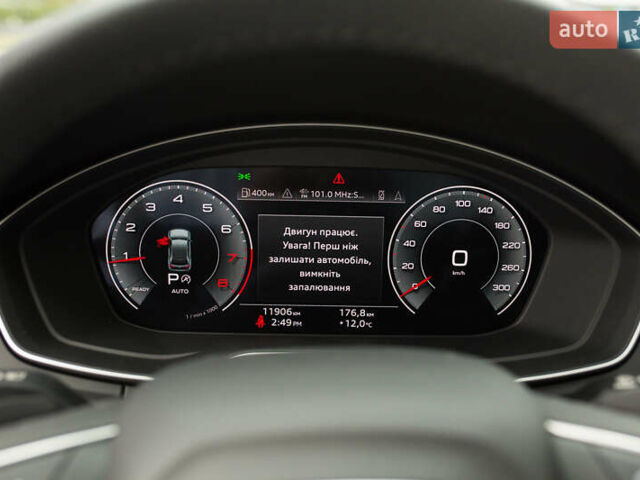 Черный Ауди Ку 5, объемом двигателя 1.98 л и пробегом 12 тыс. км за 53000 $, фото 58 на Automoto.ua