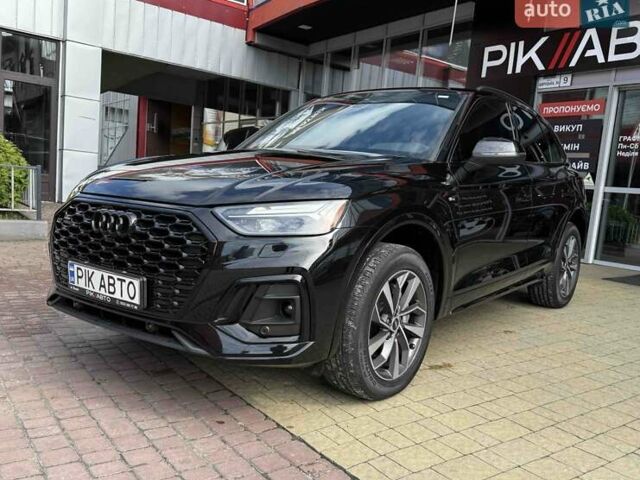 Чорний Ауді Ку 5, об'ємом двигуна 2 л та пробігом 1 тис. км за 46400 $, фото 1 на Automoto.ua