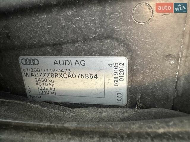 Коричневий Ауді Ку 5, об'ємом двигуна 1.97 л та пробігом 247 тис. км за 18900 $, фото 40 на Automoto.ua