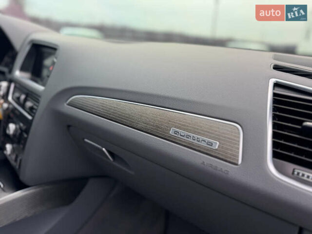 Коричневый Ауди Ку 5, объемом двигателя 2 л и пробегом 259 тыс. км за 16850 $, фото 42 на Automoto.ua