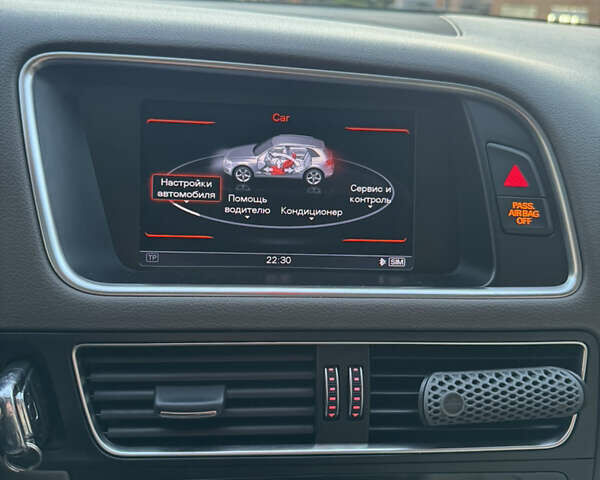 Коричневый Ауди Ку 5, объемом двигателя 2 л и пробегом 240 тыс. км за 13850 $, фото 30 на Automoto.ua