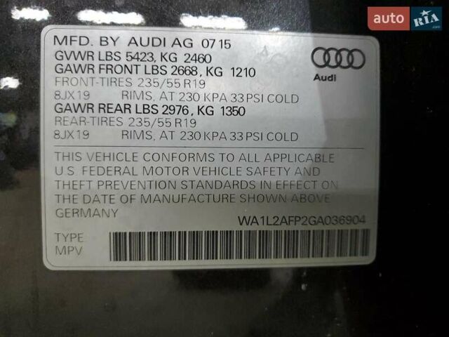 Ауди Ку 5 2015 в Виннице на Automoto.ua Коричневый Ауди Ку 5, объемом двигателя 2 л и пробегом 160 тыс. км за 3200 $, фото 12 на Automoto.ua