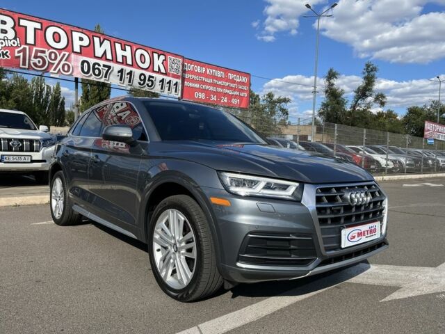 Коричневый Ауди Ку 5, объемом двигателя 2 л и пробегом 99 тыс. км за 24800 $, фото 1 на Automoto.ua