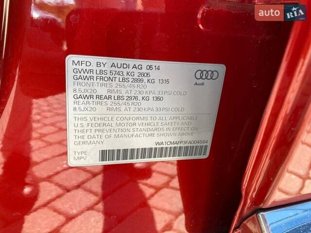 Червоний Ауді Ку 5, об'ємом двигуна 2.97 л та пробігом 250 тис. км за 19300 $, фото 28 на Automoto.ua