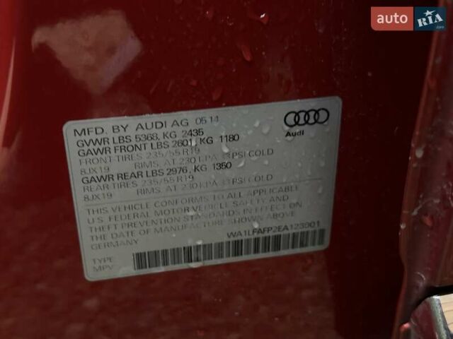 Красный Ауди Ку 5, объемом двигателя 1.98 л и пробегом 87 тыс. км за 20450 $, фото 49 на Automoto.ua