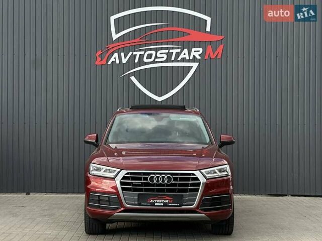 Красный Ауди Ку 5, объемом двигателя 1.98 л и пробегом 185 тыс. км за 25500 $, фото 1 на Automoto.ua