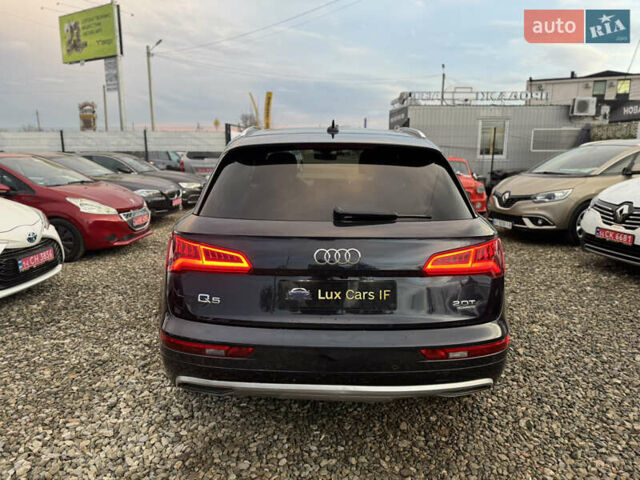 Красный Ауди Ку 5, объемом двигателя 2 л и пробегом 233 тыс. км за 20999 $, фото 12 на Automoto.ua