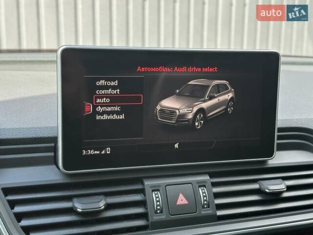 Червоний Ауді Ку 5, об'ємом двигуна 1.98 л та пробігом 185 тис. км за 25500 $, фото 37 на Automoto.ua