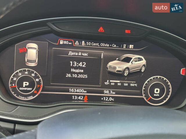 Ауді Ку 5 2017 у Трускавце на Automoto.ua Червоний Ауді Ку 5, об'ємом двигуна 1.98 л та пробігом 163 тис. км за 25700 $, фото 25 на Automoto.ua