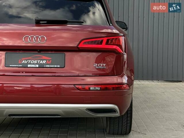 Червоний Ауді Ку 5, об'ємом двигуна 1.98 л та пробігом 185 тис. км за 25500 $, фото 11 на Automoto.ua