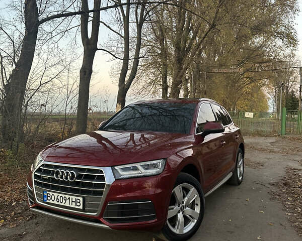 Красный Ауди Ку 5, объемом двигателя 1.98 л и пробегом 154 тыс. км за 23700 $, фото 11 на Automoto.ua