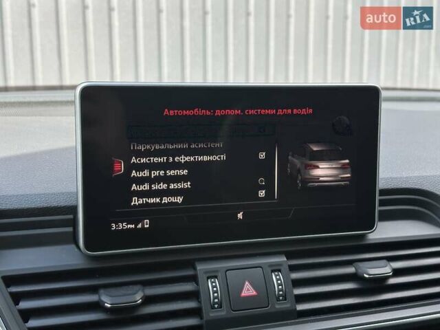 Червоний Ауді Ку 5, об'ємом двигуна 1.98 л та пробігом 185 тис. км за 25500 $, фото 36 на Automoto.ua