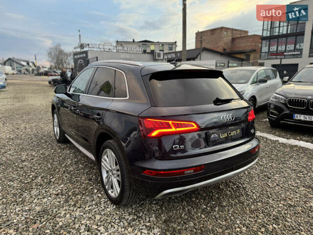 Красный Ауди Ку 5, объемом двигателя 2 л и пробегом 233 тыс. км за 20999 $, фото 10 на Automoto.ua