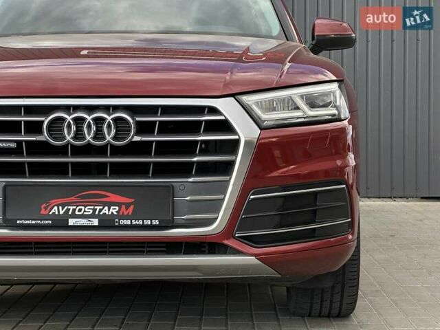 Червоний Ауді Ку 5, об'ємом двигуна 1.98 л та пробігом 185 тис. км за 25500 $, фото 2 на Automoto.ua