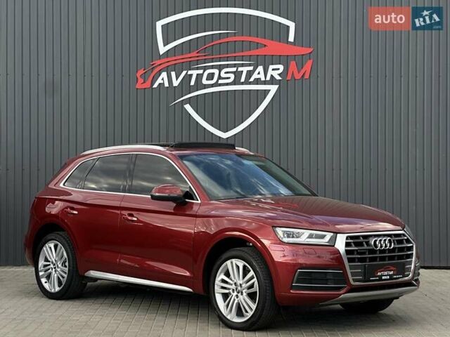 Красный Ауди Ку 5, объемом двигателя 1.98 л и пробегом 185 тыс. км за 25500 $, фото 5 на Automoto.ua