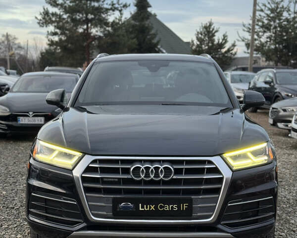 Красный Ауди Ку 5, объемом двигателя 2 л и пробегом 233 тыс. км за 20999 $, фото 41 на Automoto.ua