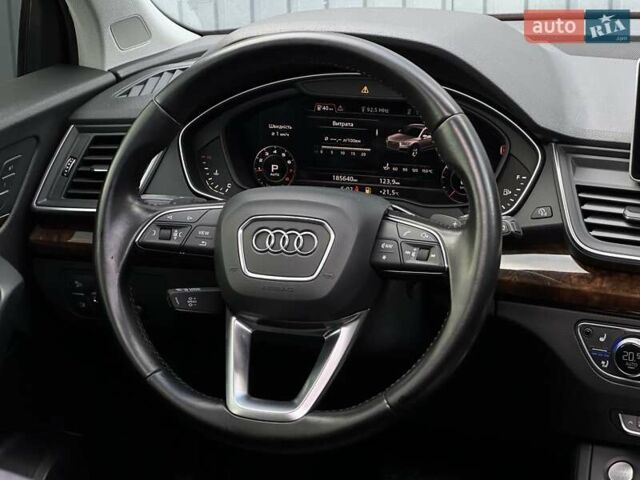 Красный Ауди Ку 5, объемом двигателя 1.98 л и пробегом 185 тыс. км за 25500 $, фото 23 на Automoto.ua