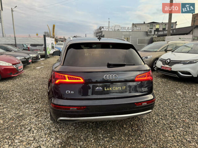 Красный Ауди Ку 5, объемом двигателя 2 л и пробегом 233 тыс. км за 20999 $, фото 11 на Automoto.ua