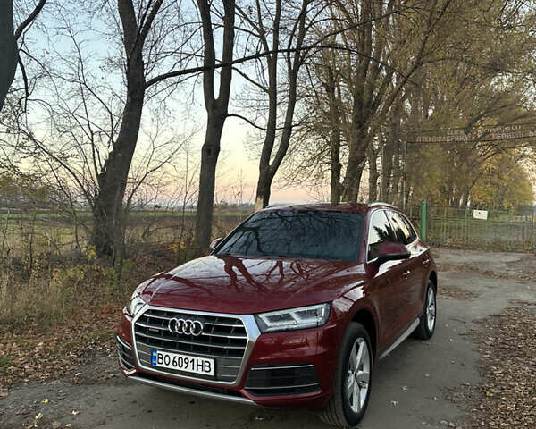 Красный Ауди Ку 5, объемом двигателя 1.98 л и пробегом 154 тыс. км за 23700 $, фото 17 на Automoto.ua