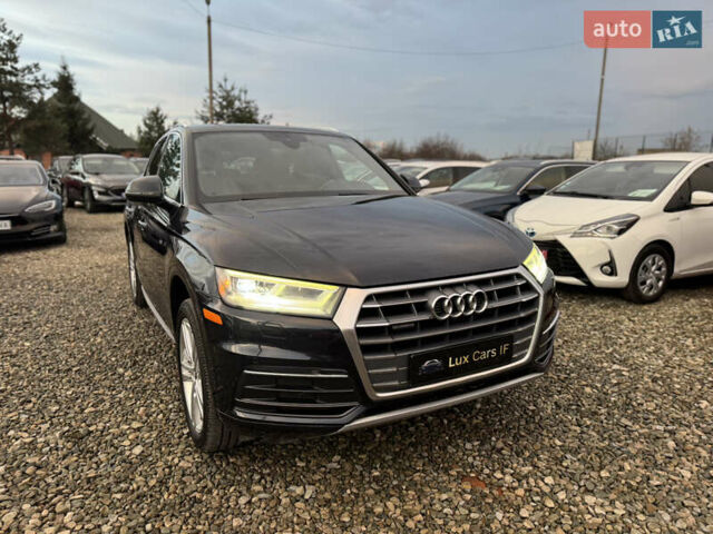 Красный Ауди Ку 5, объемом двигателя 2 л и пробегом 233 тыс. км за 20999 $, фото 2 на Automoto.ua