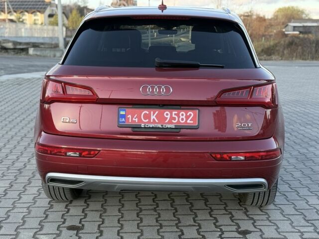 Красный Ауди Ку 5, объемом двигателя 2 л и пробегом 121 тыс. км за 23900 $, фото 4 на Automoto.ua