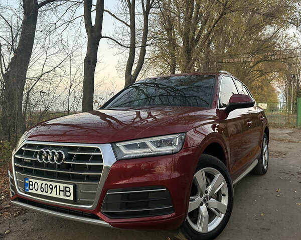 Красный Ауди Ку 5, объемом двигателя 1.98 л и пробегом 154 тыс. км за 23700 $, фото 10 на Automoto.ua