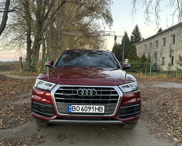 Красный Ауди Ку 5, объемом двигателя 1.98 л и пробегом 154 тыс. км за 23700 $, фото 29 на Automoto.ua