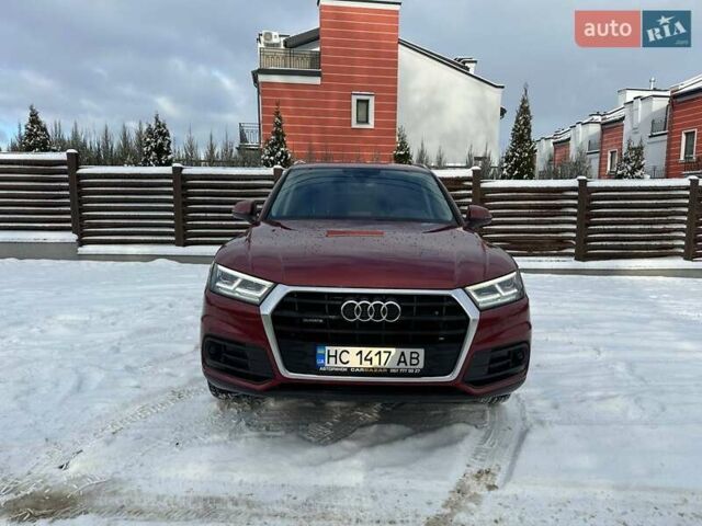 Красный Ауди Ку 5, объемом двигателя 1.97 л и пробегом 180 тыс. км за 28999 $, фото 2 на Automoto.ua