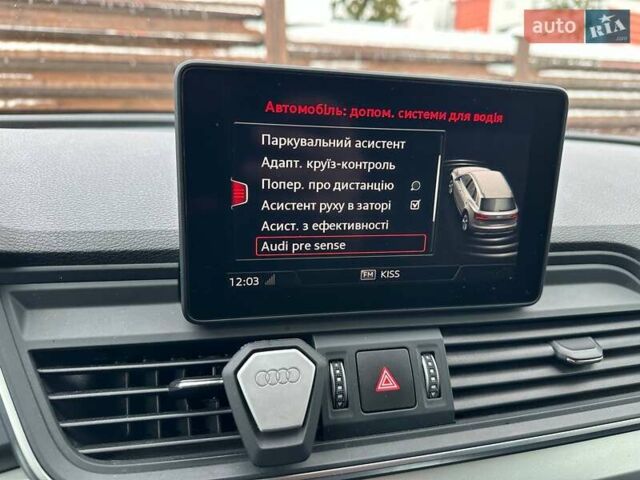 Красный Ауди Ку 5, объемом двигателя 1.97 л и пробегом 180 тыс. км за 28999 $, фото 25 на Automoto.ua