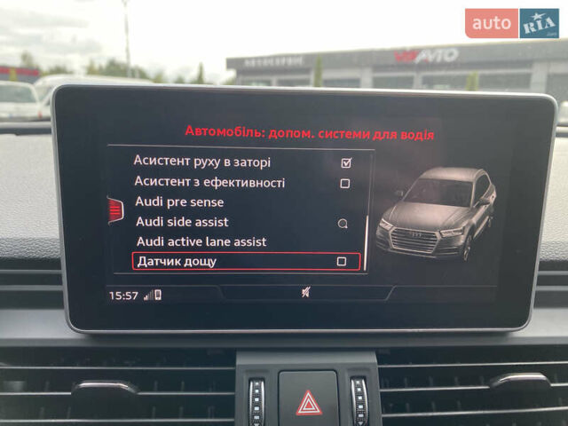 Червоний Ауді Ку 5, об'ємом двигуна 1.98 л та пробігом 108 тис. км за 28000 $, фото 25 на Automoto.ua