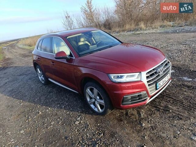 Красный Ауди Ку 5, объемом двигателя 1.98 л и пробегом 84 тыс. км за 26600 $, фото 30 на Automoto.ua