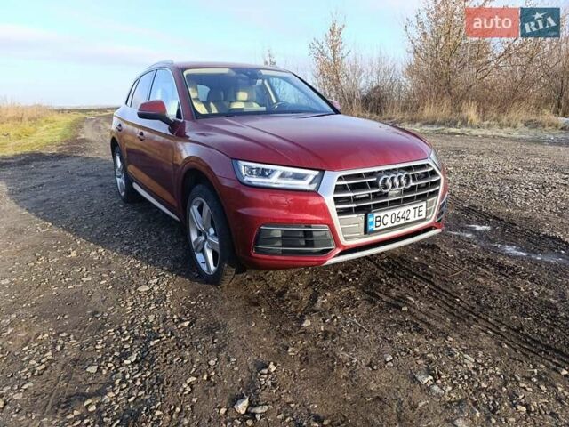 Красный Ауди Ку 5, объемом двигателя 1.98 л и пробегом 84 тыс. км за 26600 $, фото 27 на Automoto.ua