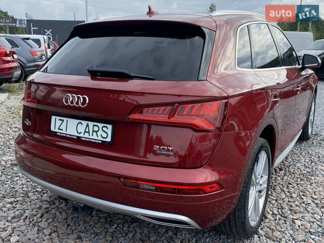 Червоний Ауді Ку 5, об'ємом двигуна 1.98 л та пробігом 108 тис. км за 28000 $, фото 10 на Automoto.ua